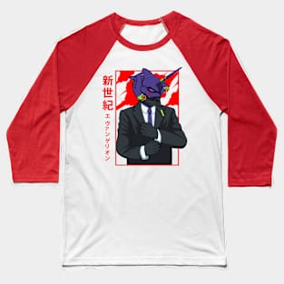 Evangelion With Black Suit Baseball T-Shirt